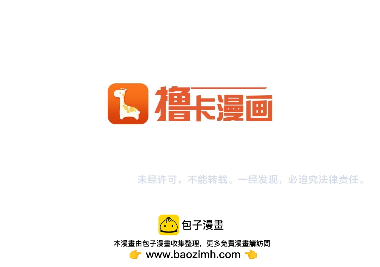 第99话 皇帝亲征169
