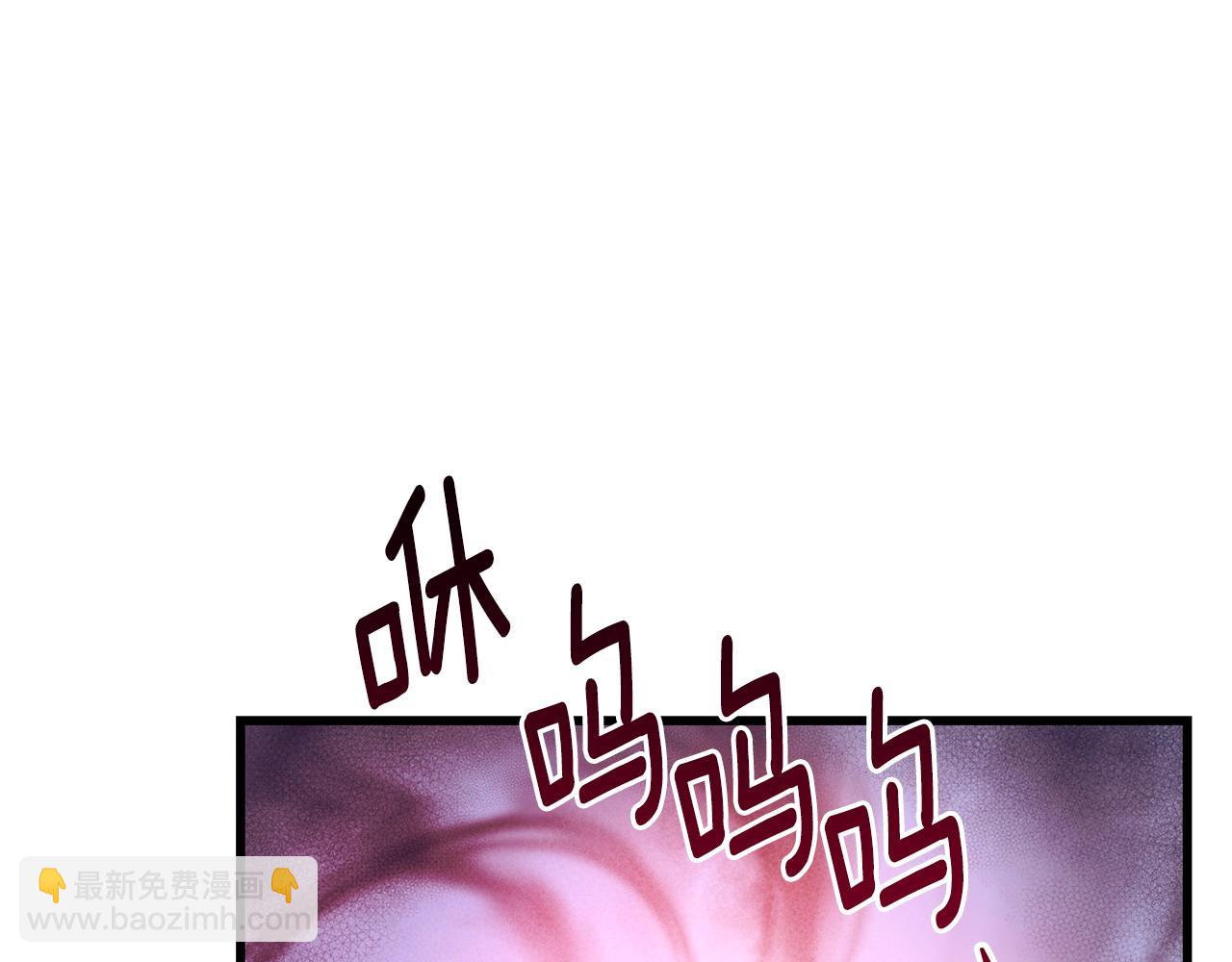 第99话 皇帝亲征18