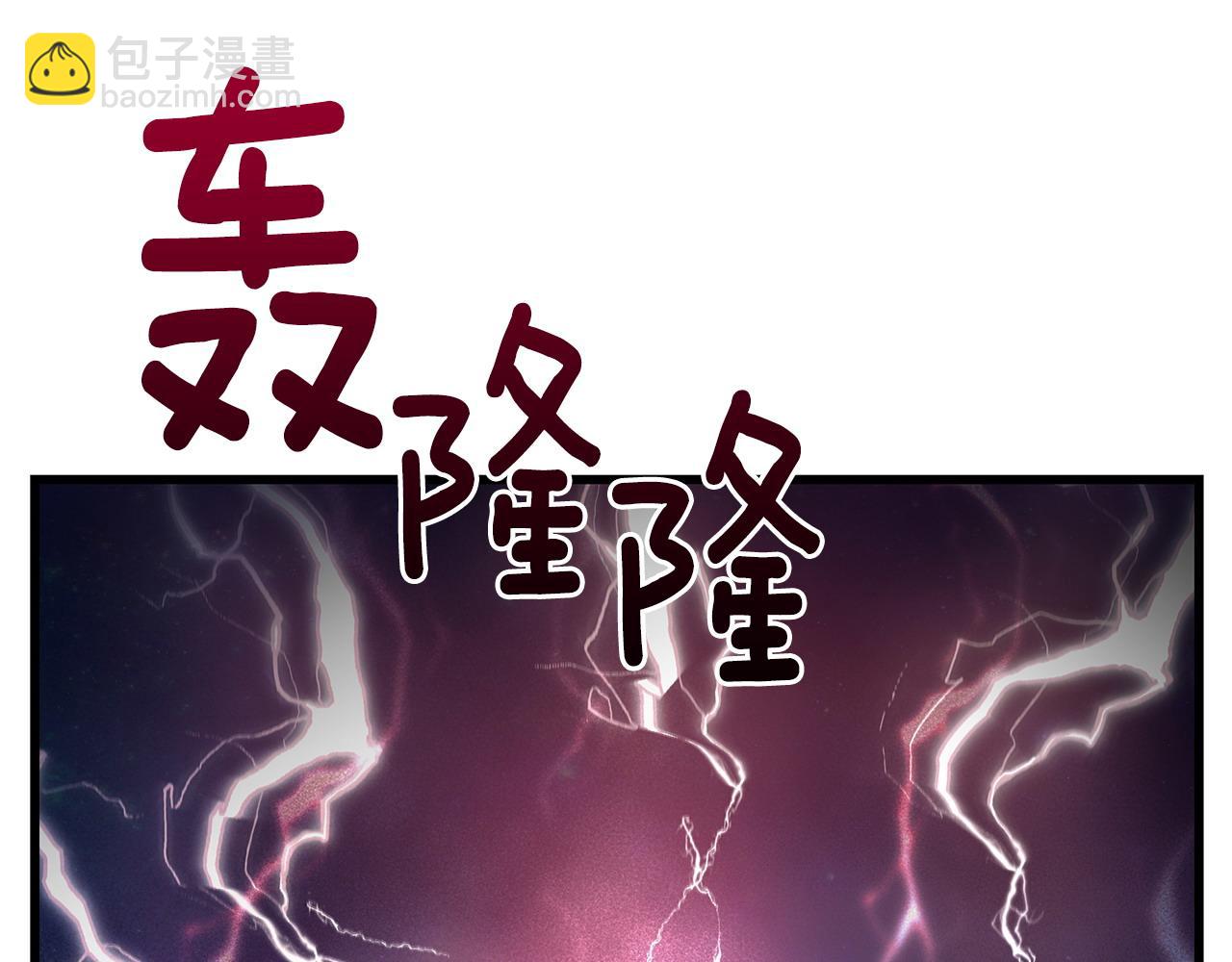 第99话 皇帝亲征25