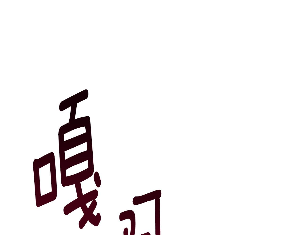 第99话 皇帝亲征32