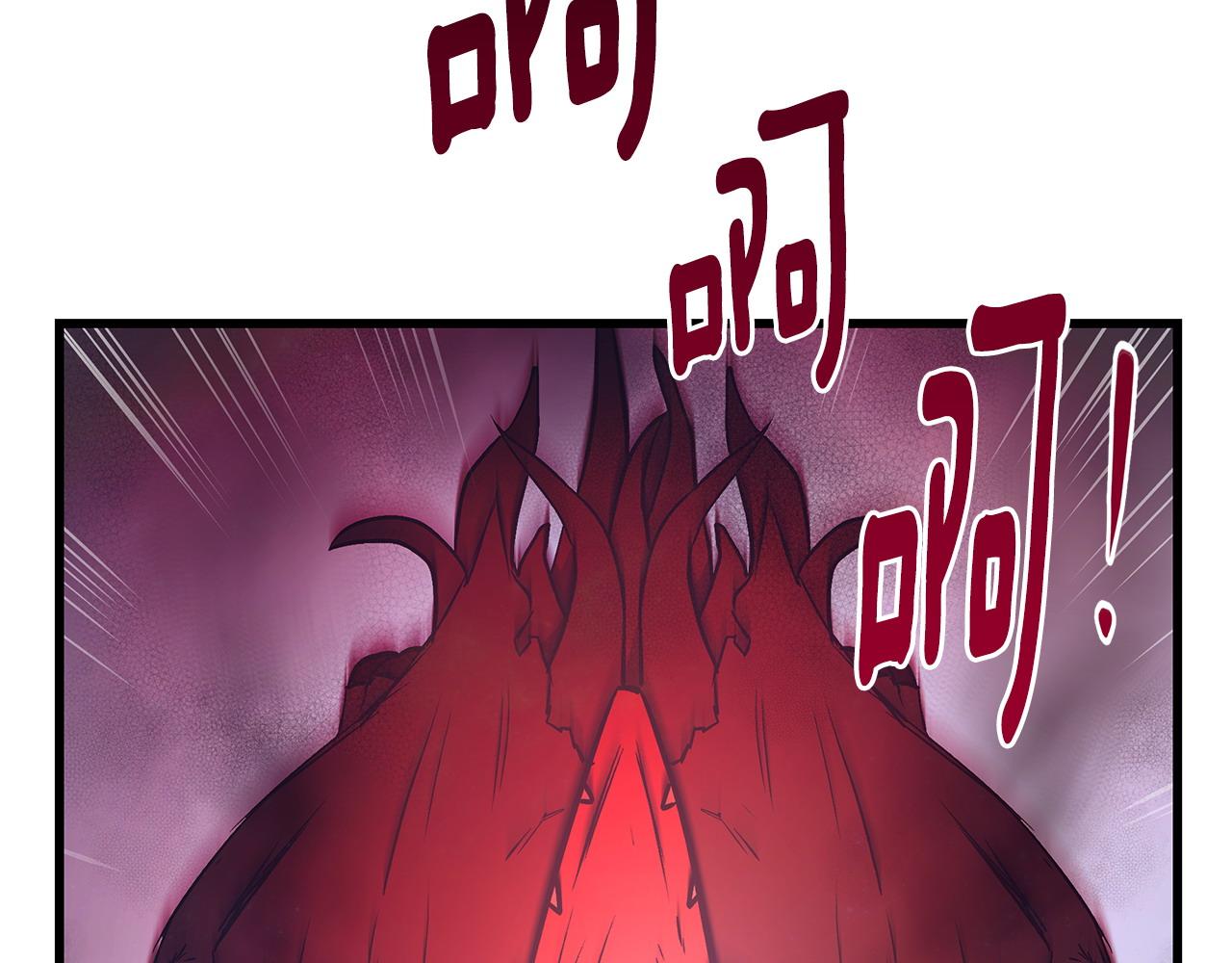 第99话 皇帝亲征33