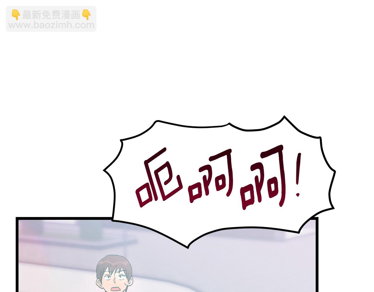 第99话 皇帝亲征35