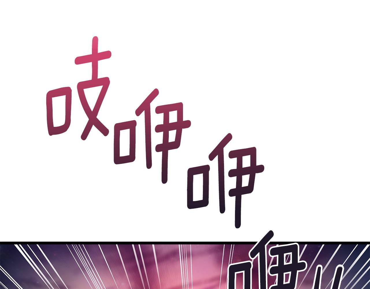 第99话 皇帝亲征4