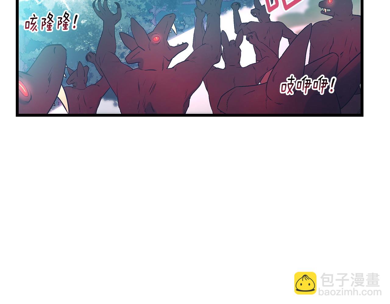 第99话 皇帝亲征44
