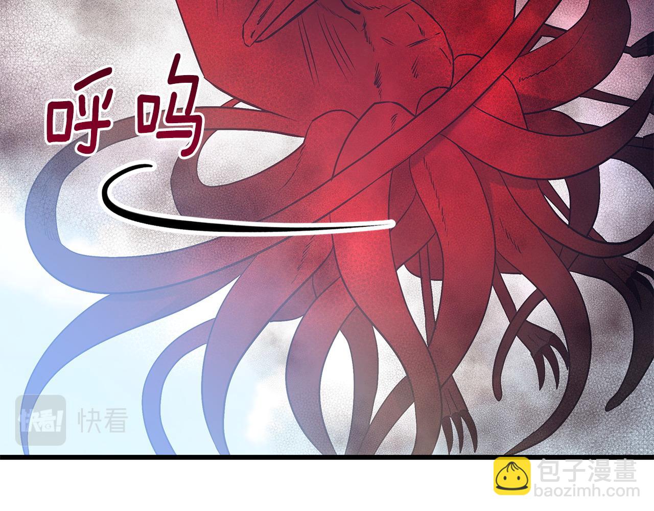 第99话 皇帝亲征46