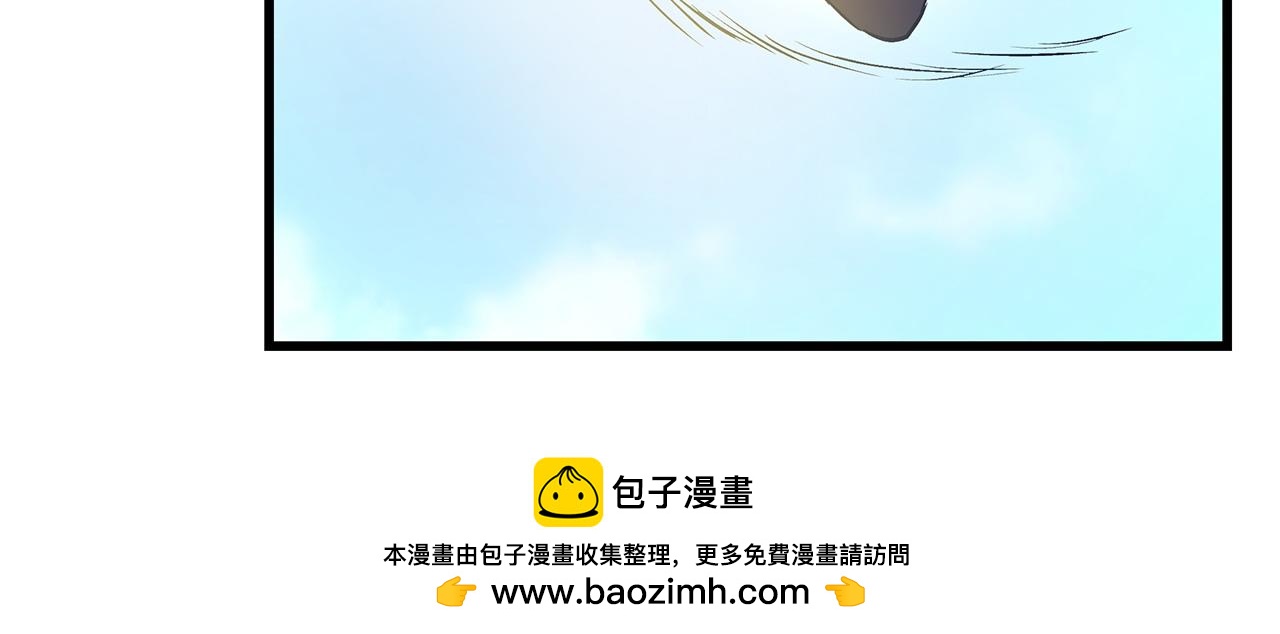 第99话 皇帝亲征49