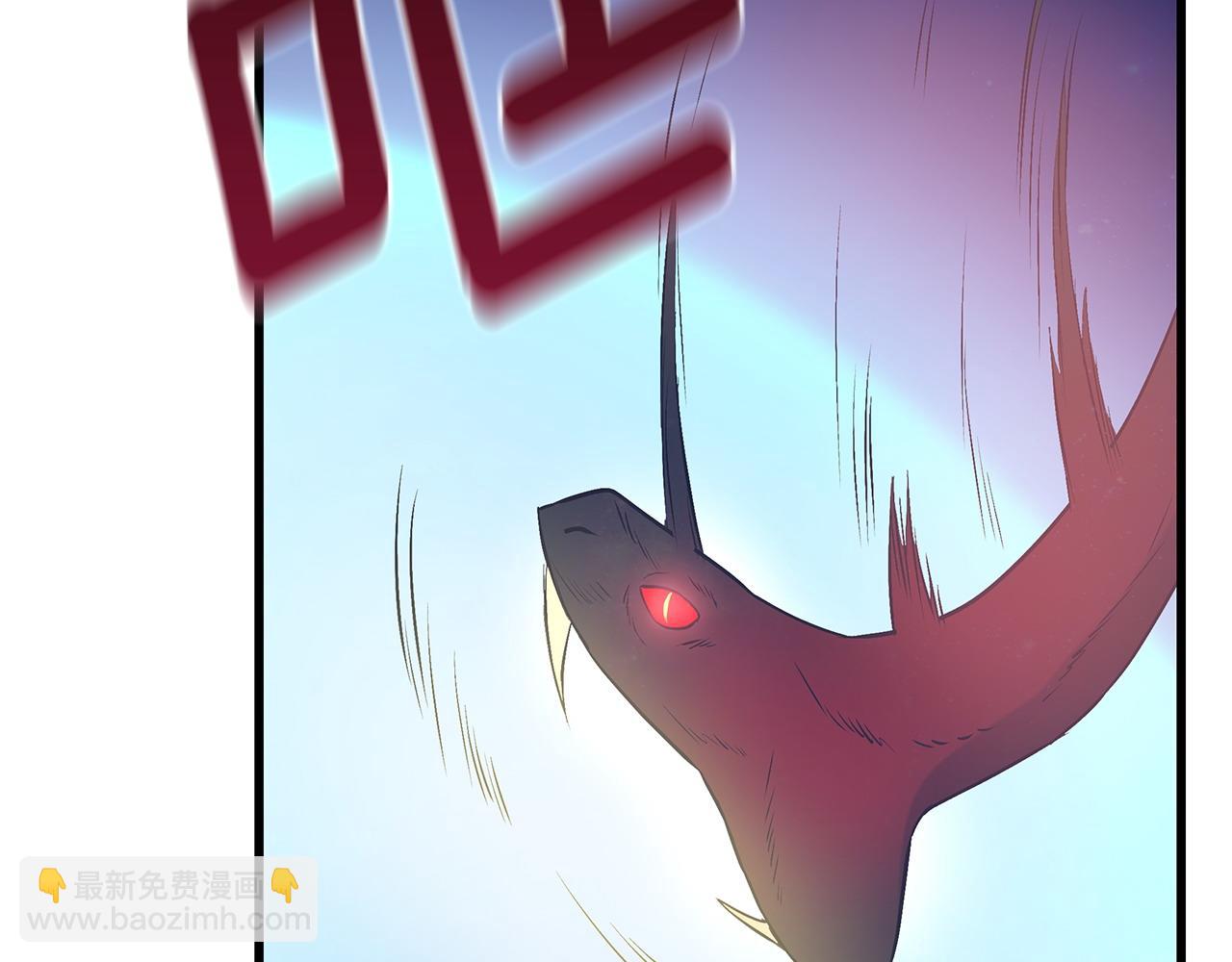 第99话 皇帝亲征52