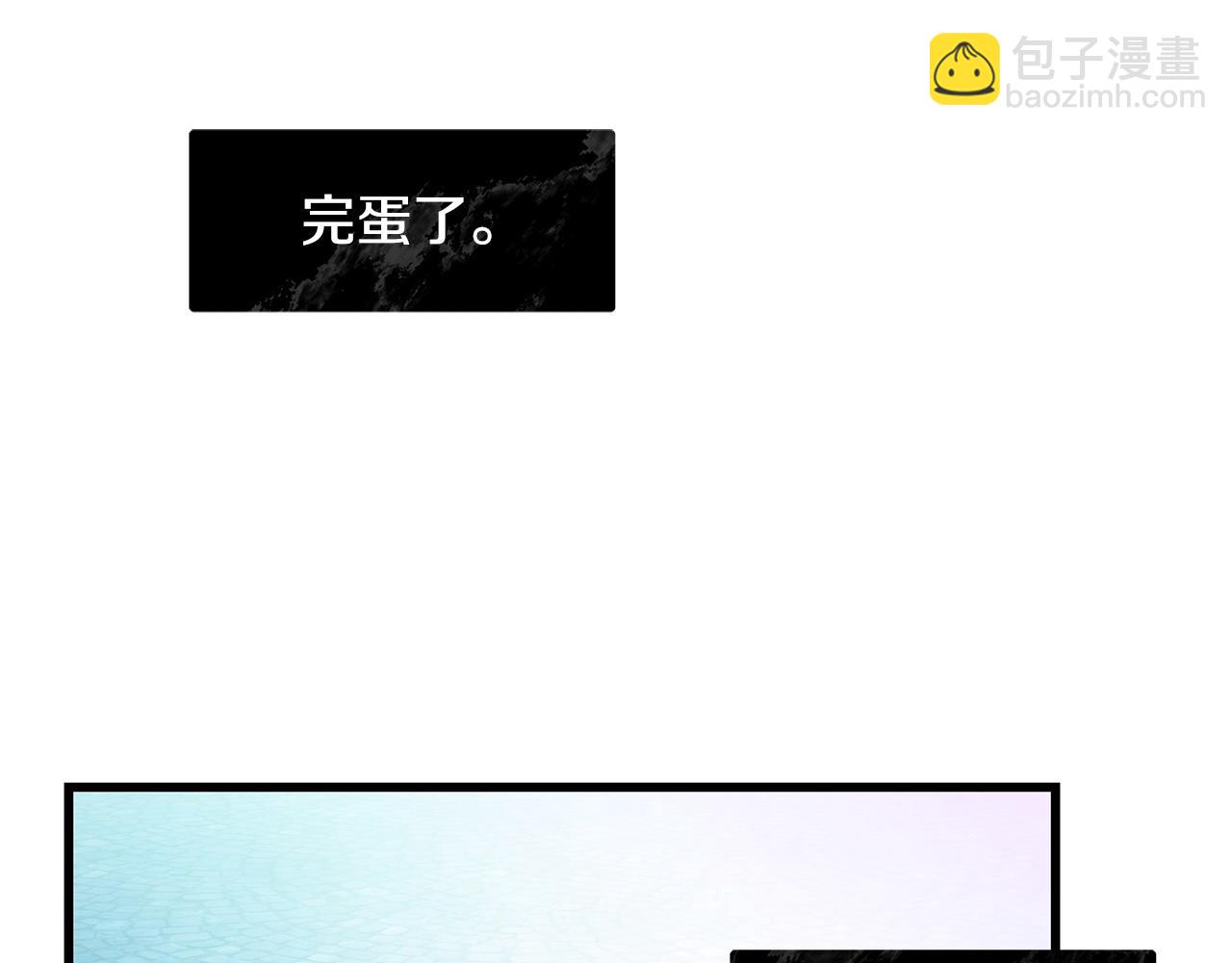 第99话 皇帝亲征57