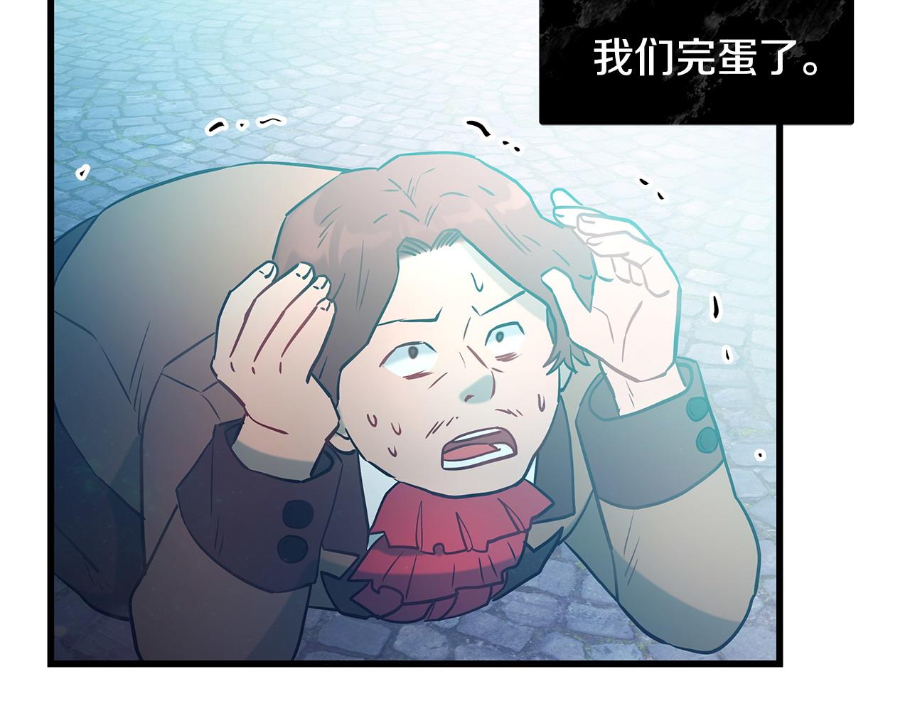 第99话 皇帝亲征58