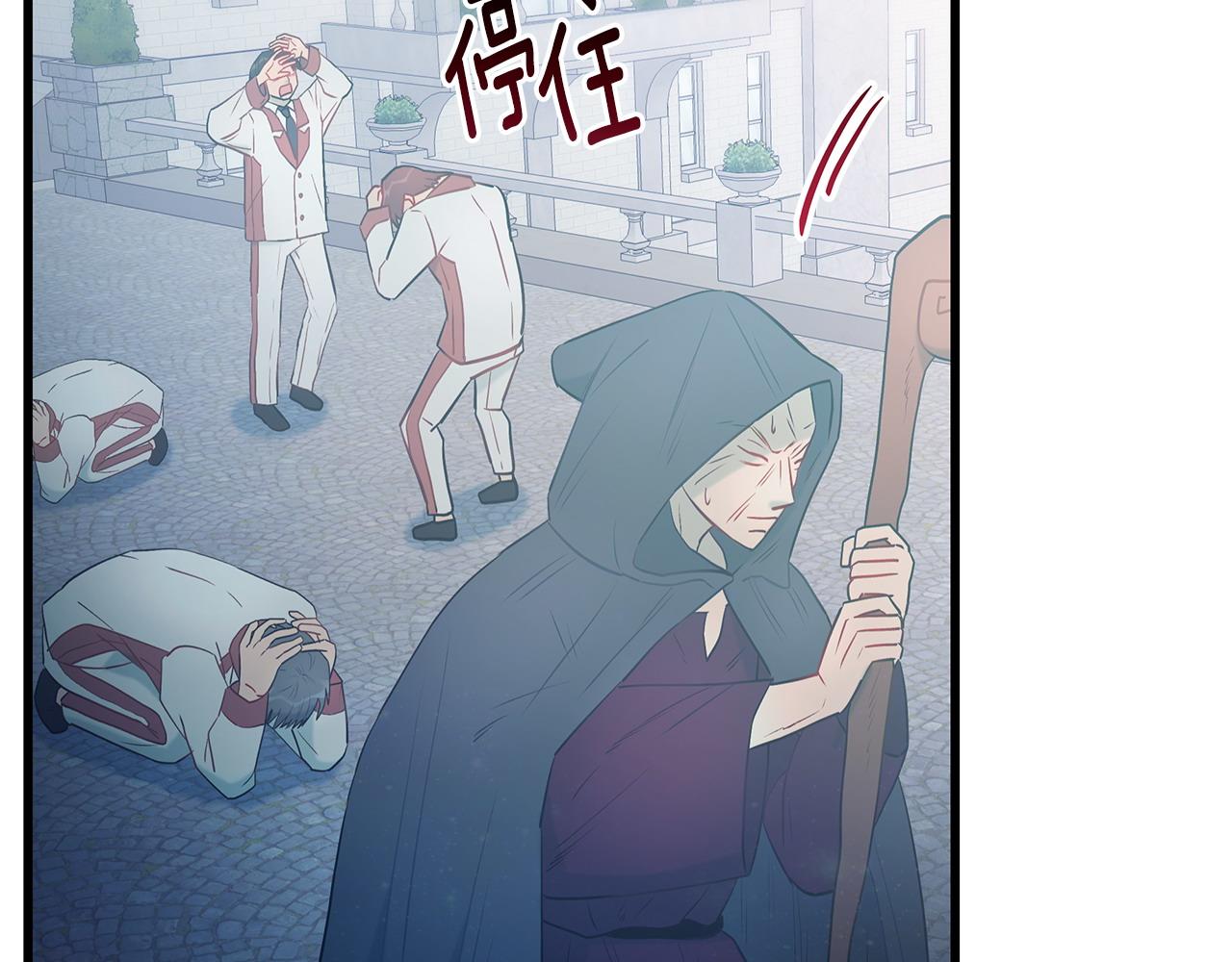 第99话 皇帝亲征70
