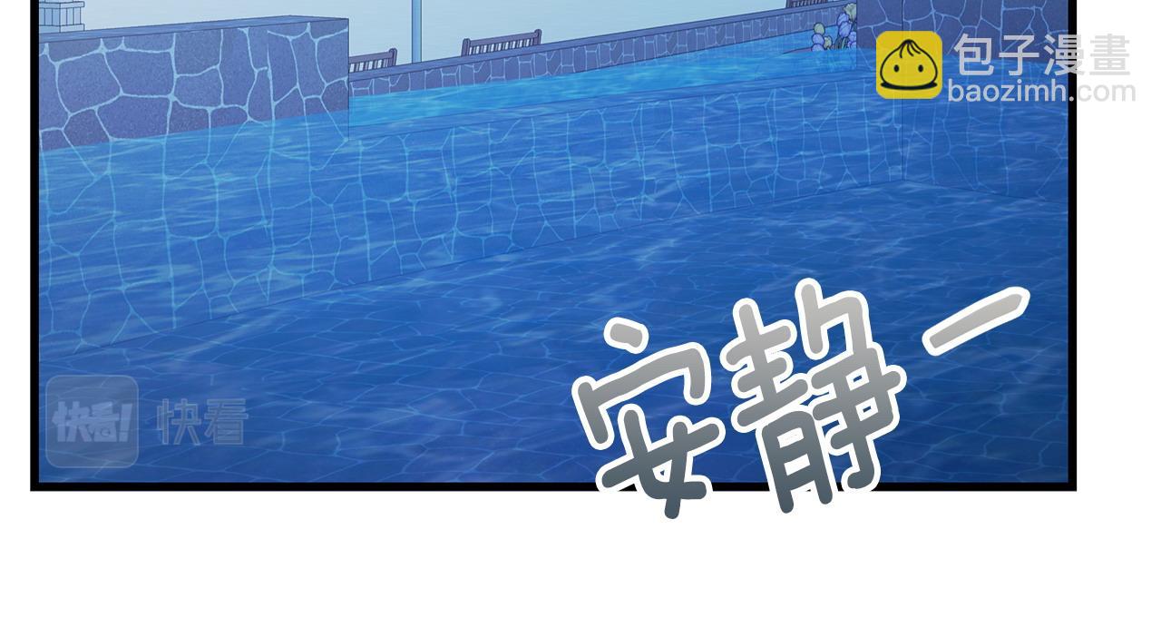 第99话 皇帝亲征75