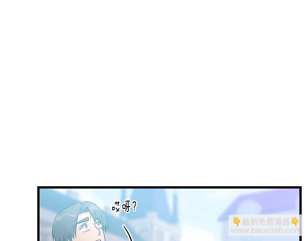 第99话 皇帝亲征77