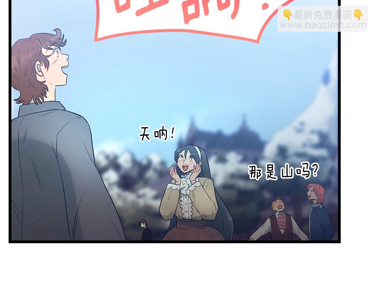 第99话 皇帝亲征83