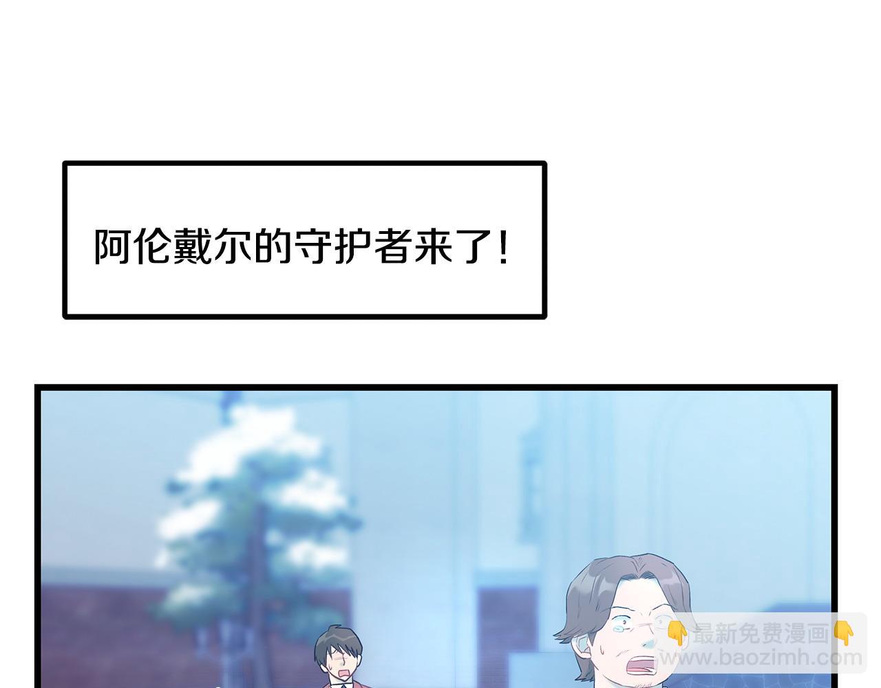 第99话 皇帝亲征97