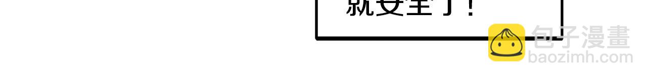 第99话 皇帝亲征99