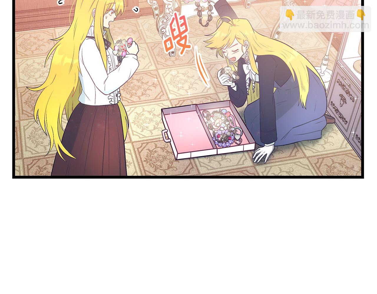 第100话 想要离开104