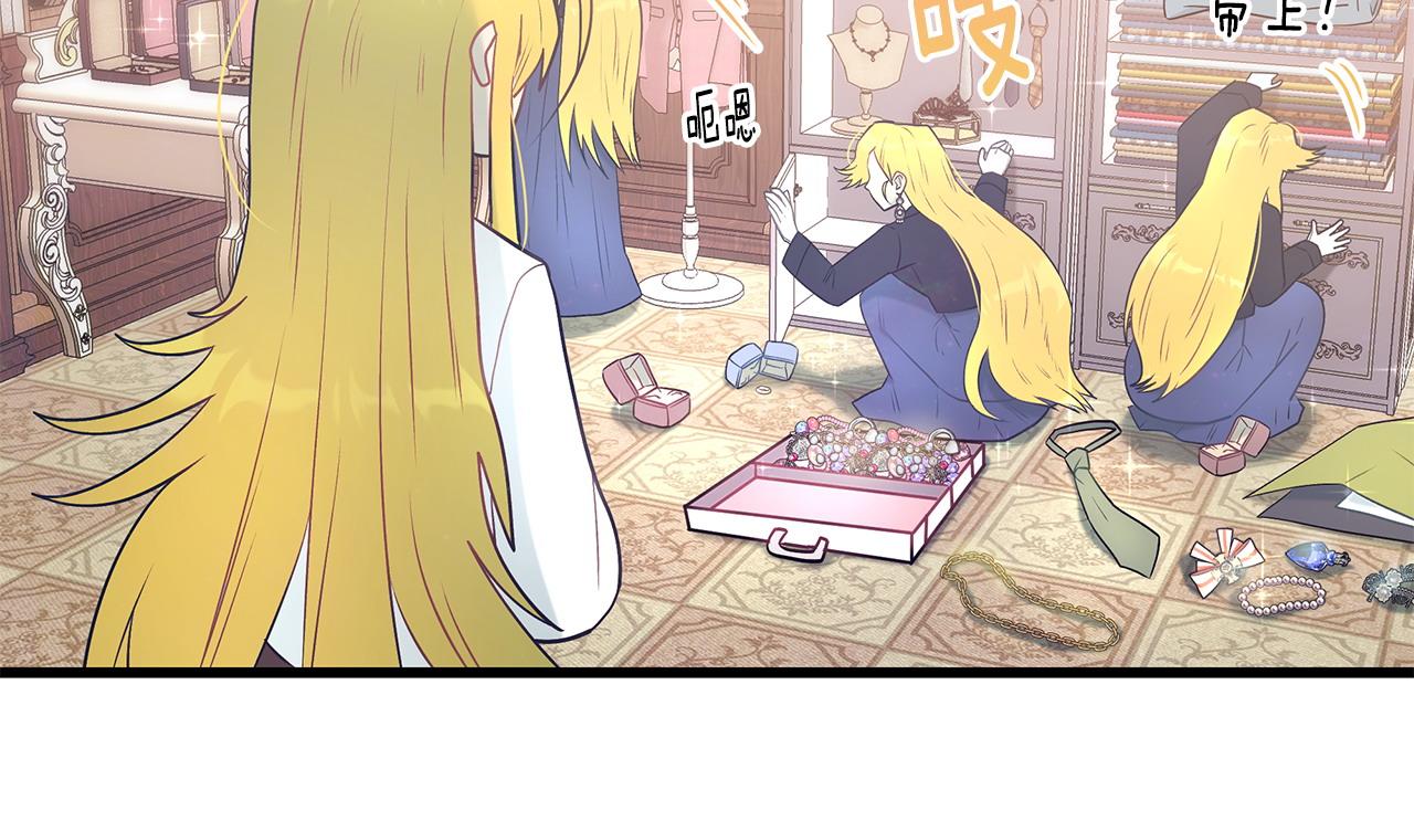 第100话 想要离开117