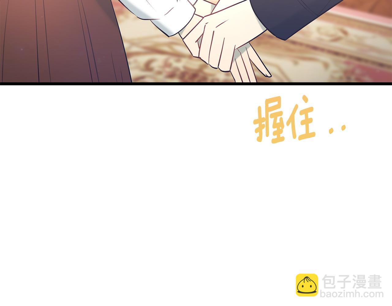 第100话 想要离开122