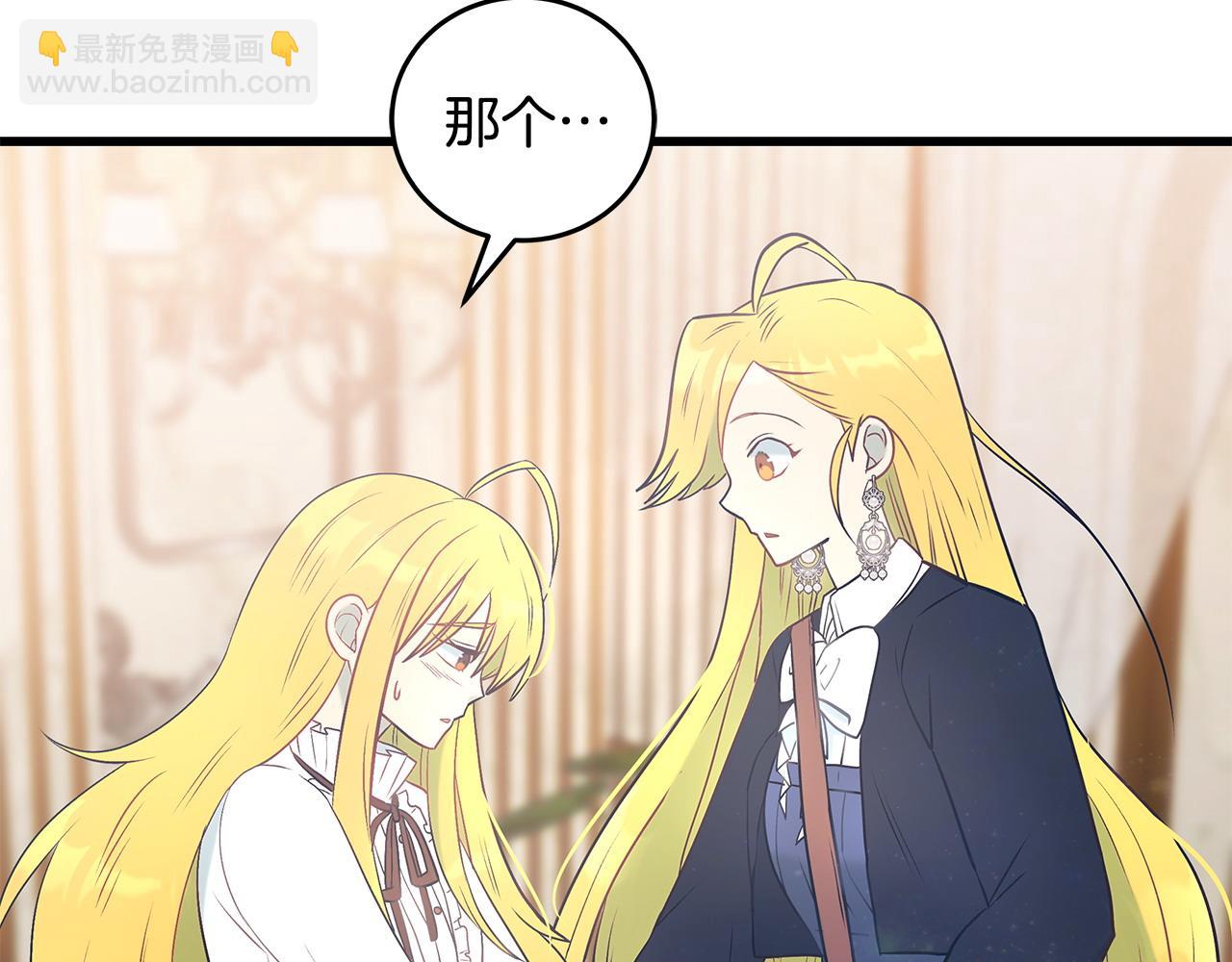 第100话 想要离开128