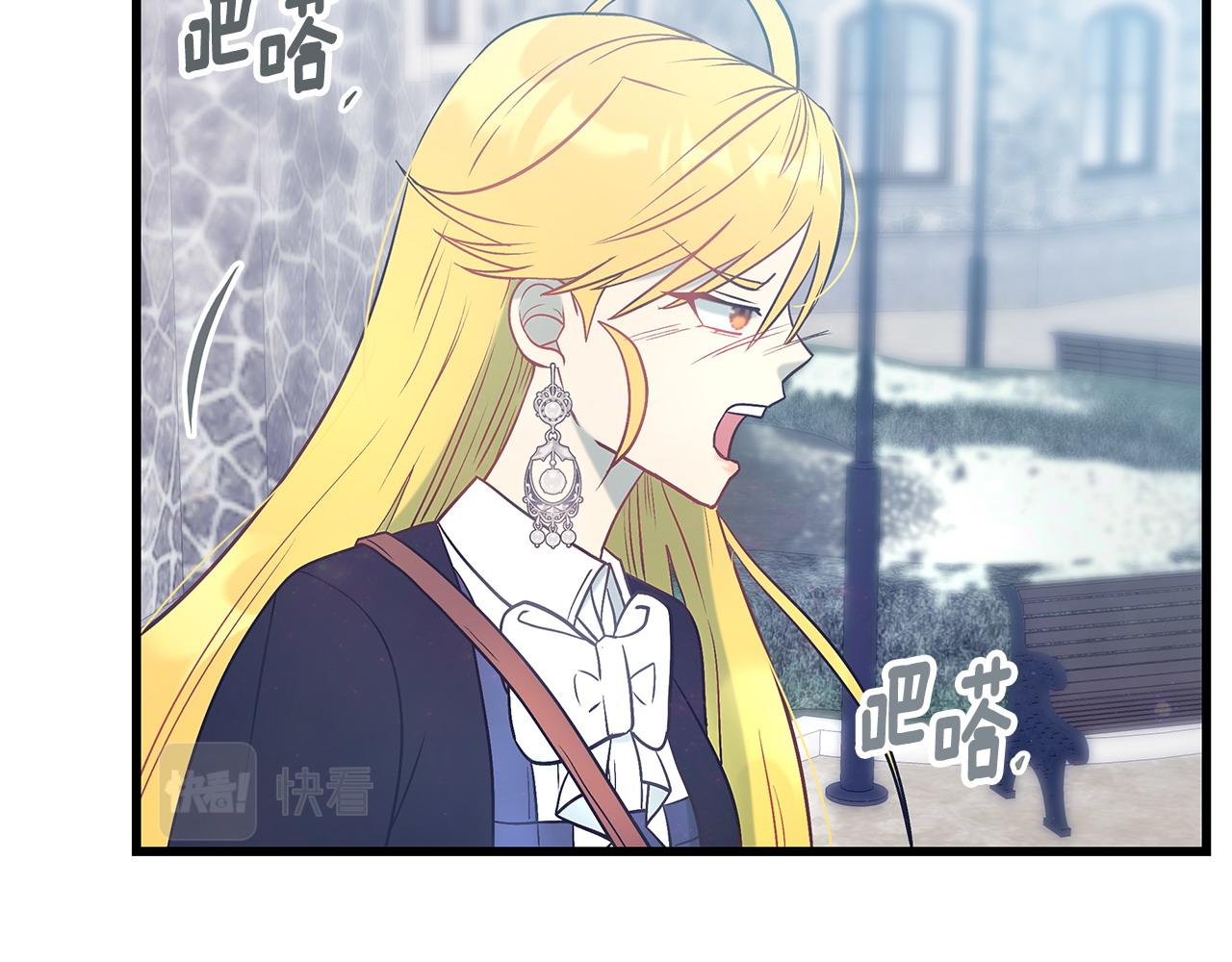 第100话 想要离开140