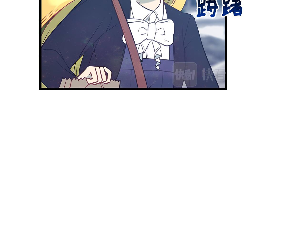 第100话 想要离开153