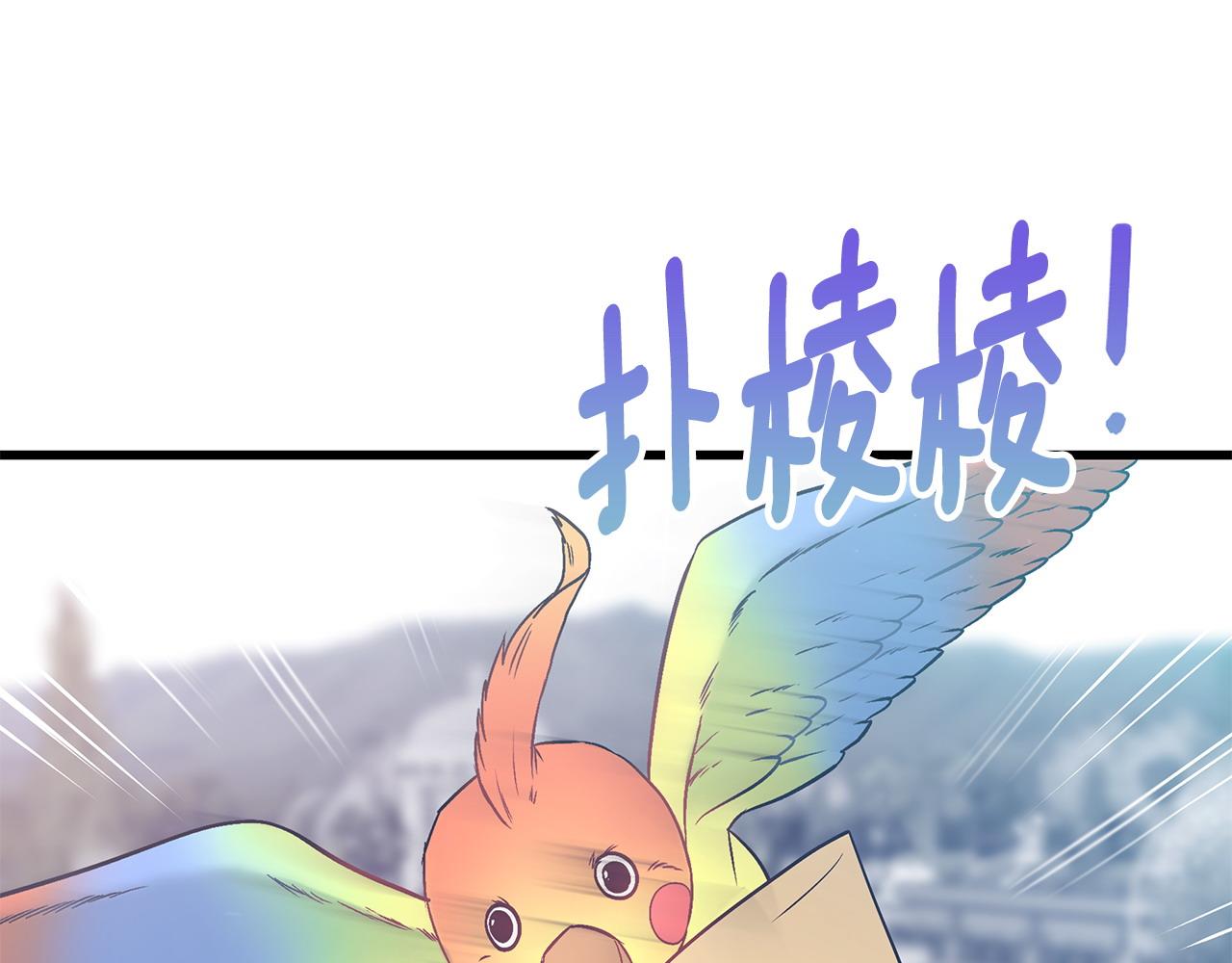 第100话 想要离开154
