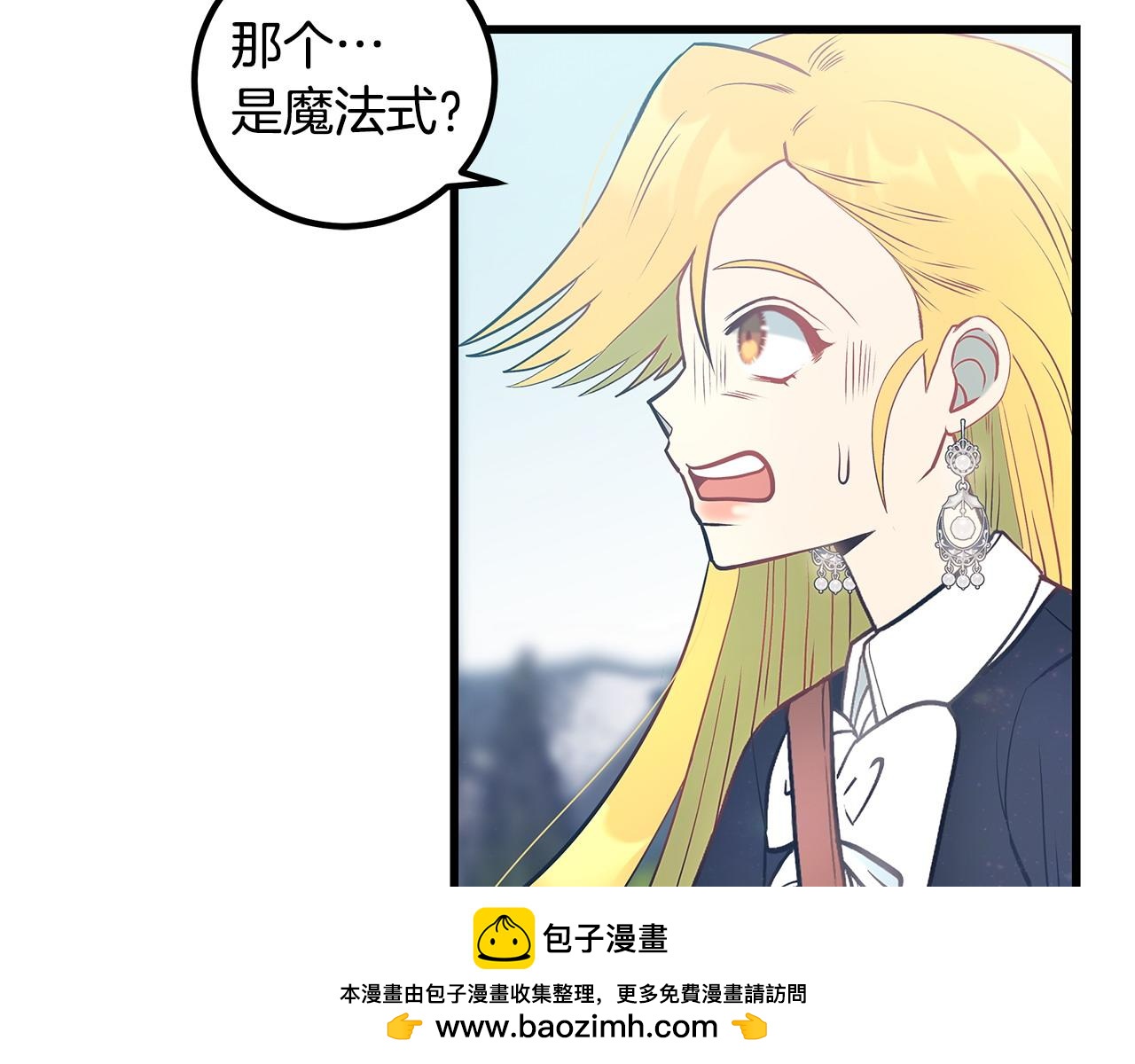 第100话 想要离开157