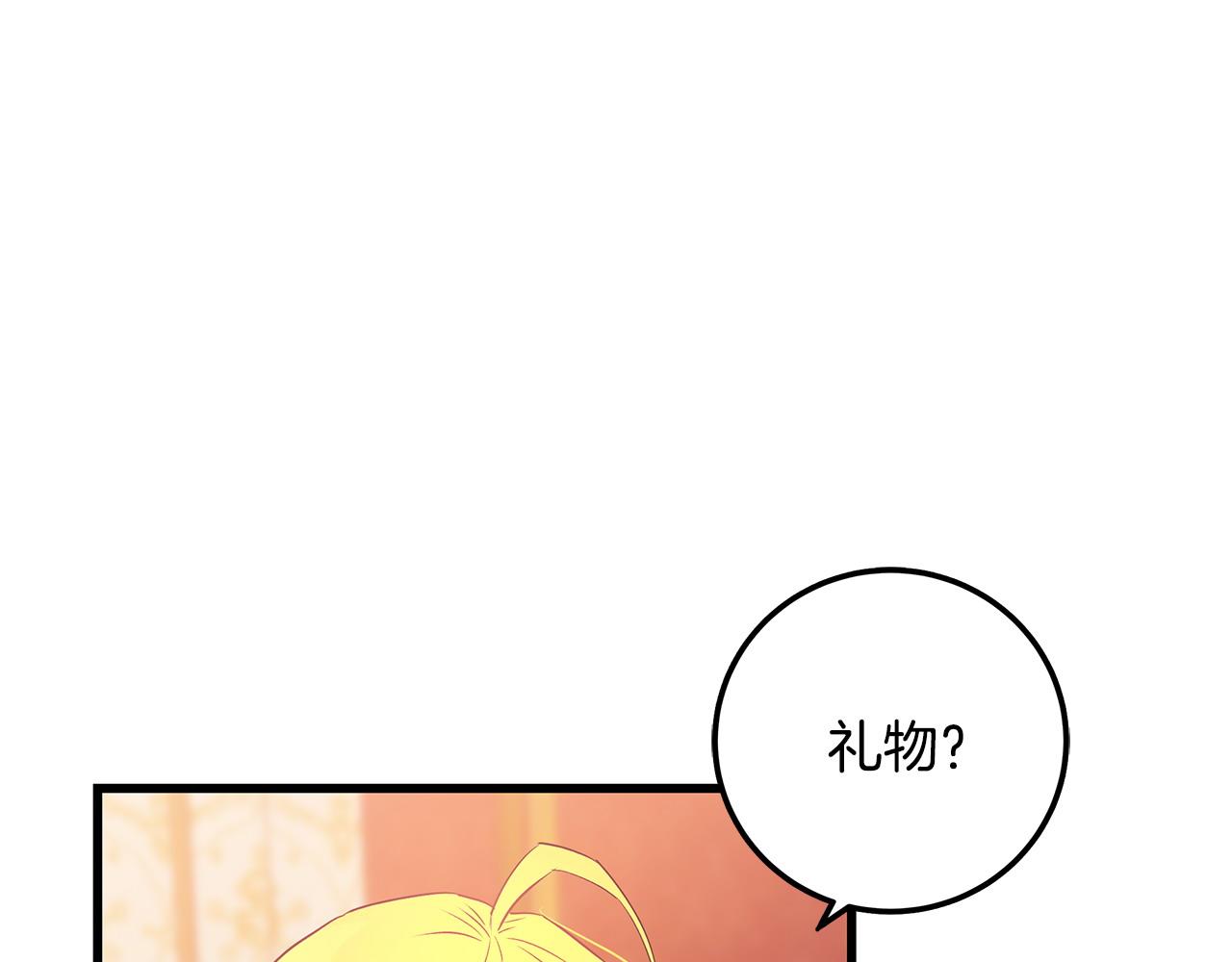 第100话 想要离开35