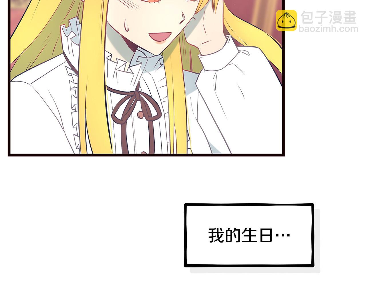 第100话 想要离开52