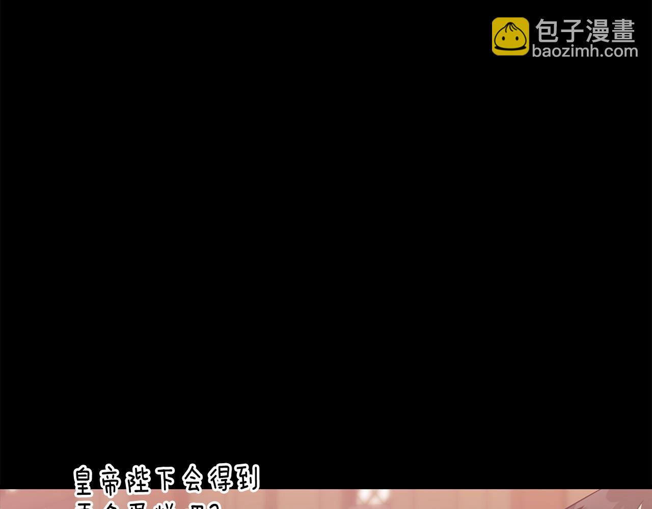 第100话 想要离开56