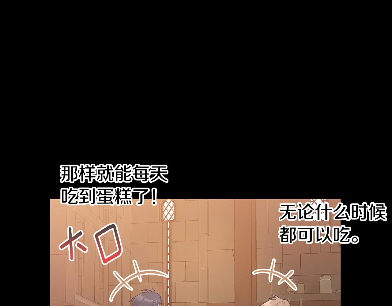 第100话 想要离开60