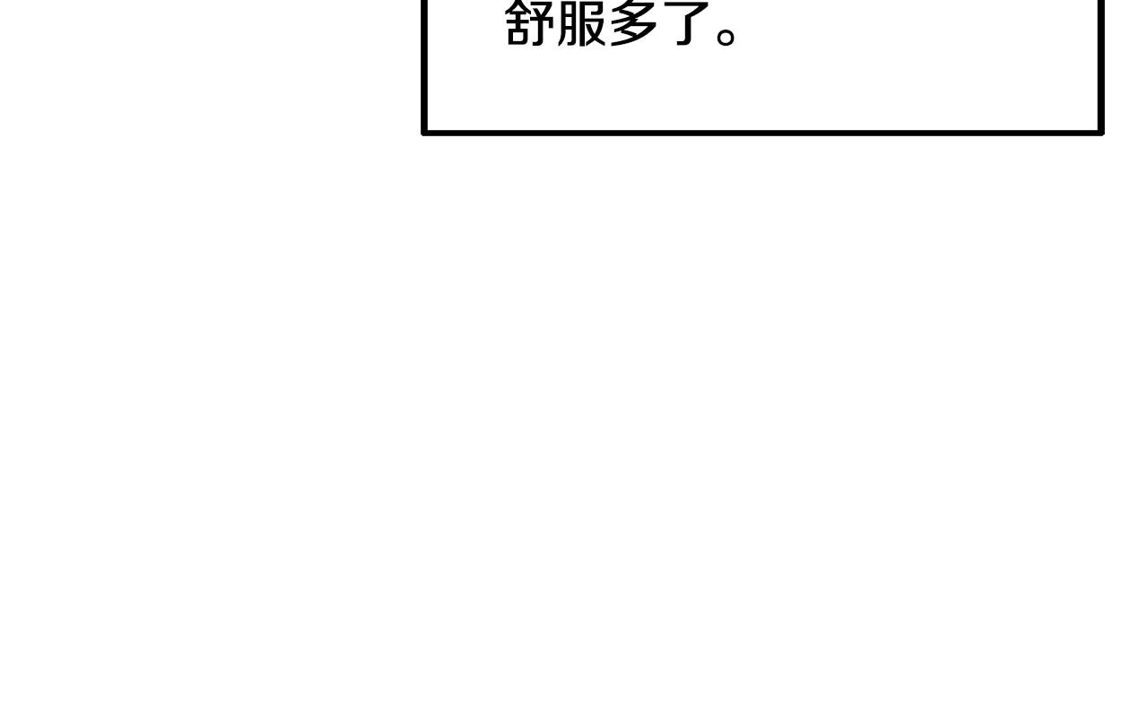 第100话 想要离开72