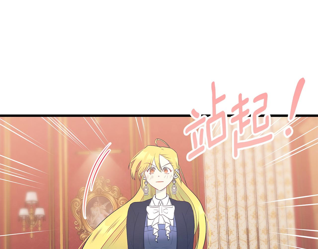 第100话 想要离开78