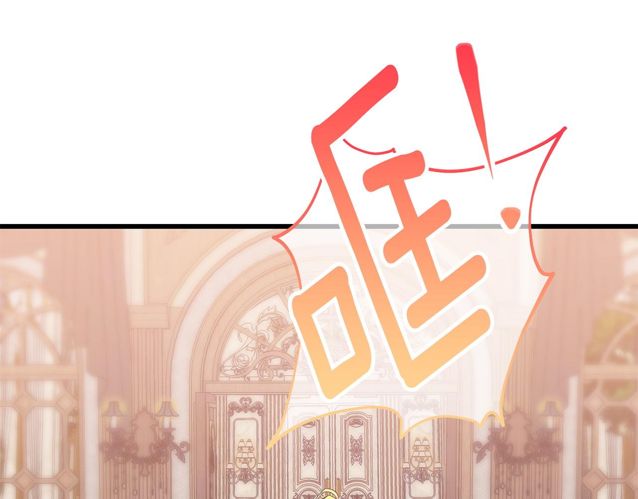 第100话 想要离开80