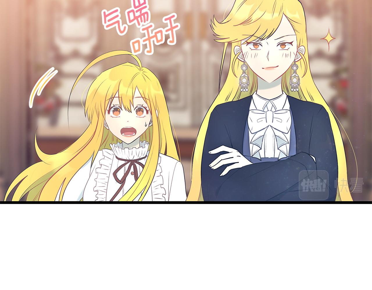 第100话 想要离开83