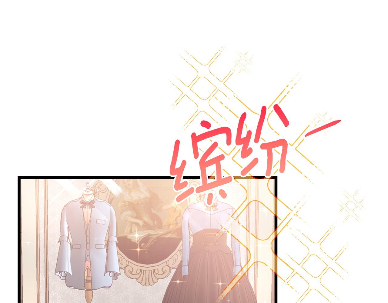 第100话 想要离开84