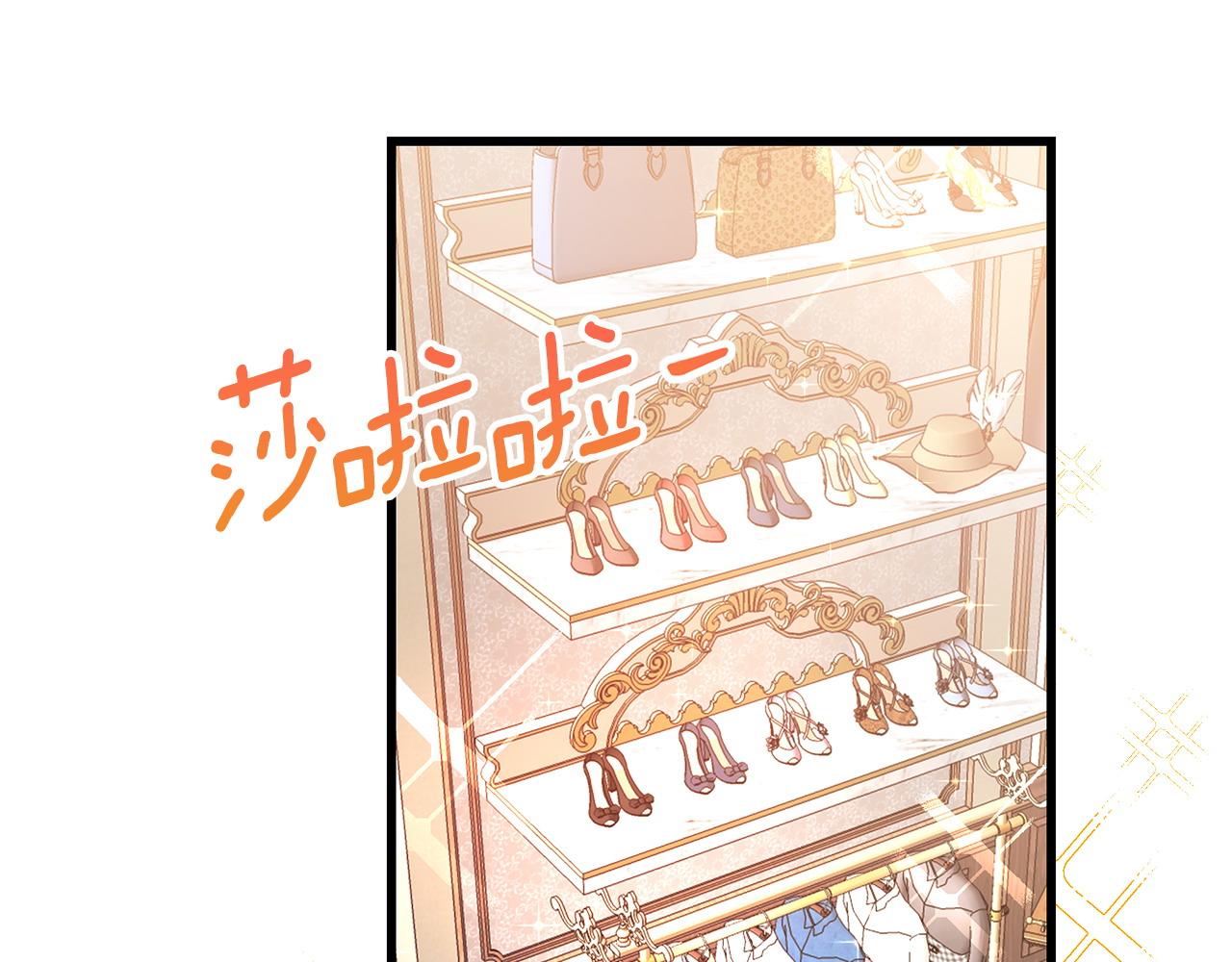 第100话 想要离开86