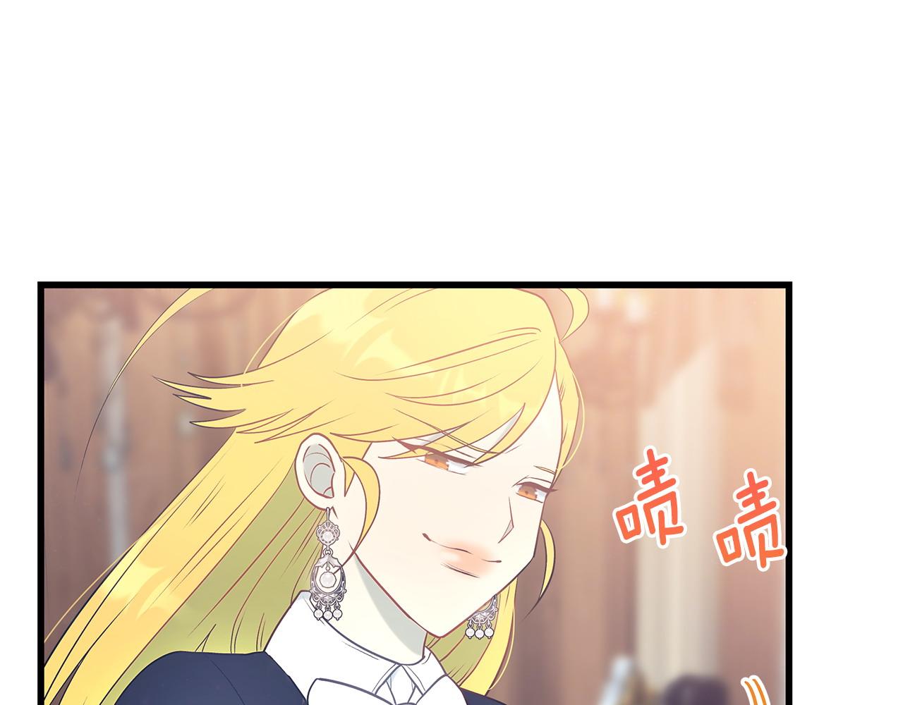 第100话 想要离开90