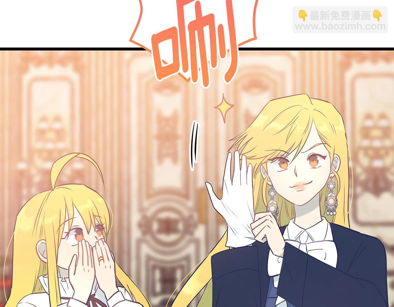 第100话 想要离开92