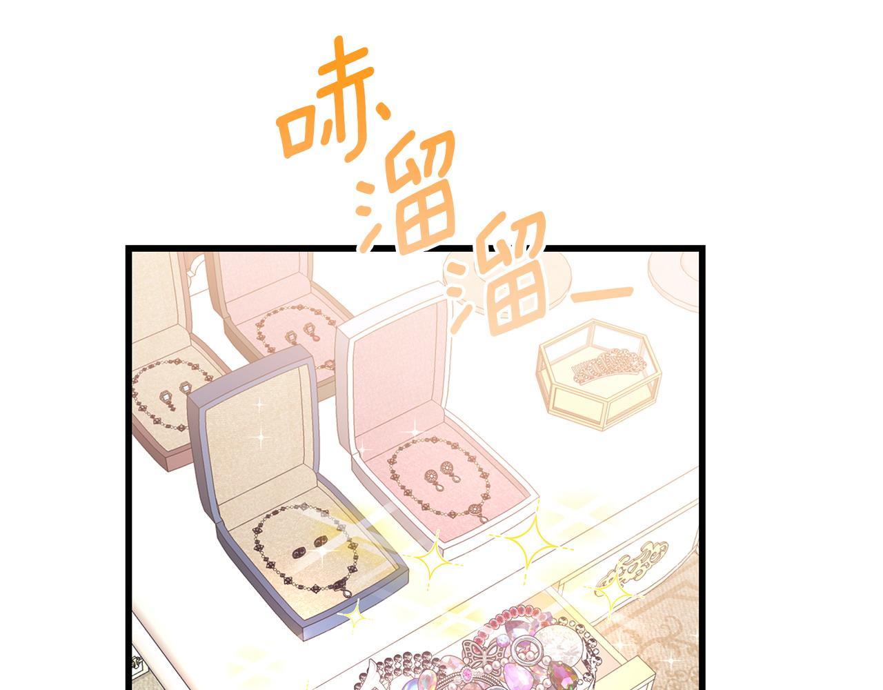 第100话 想要离开94