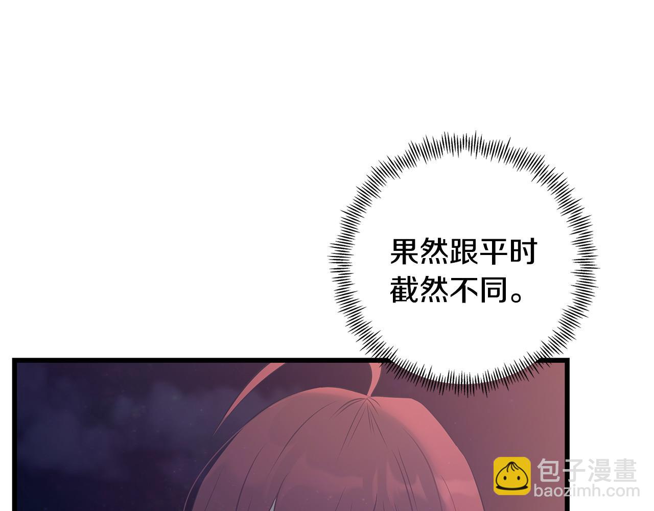 第101话 嘴硬心软102