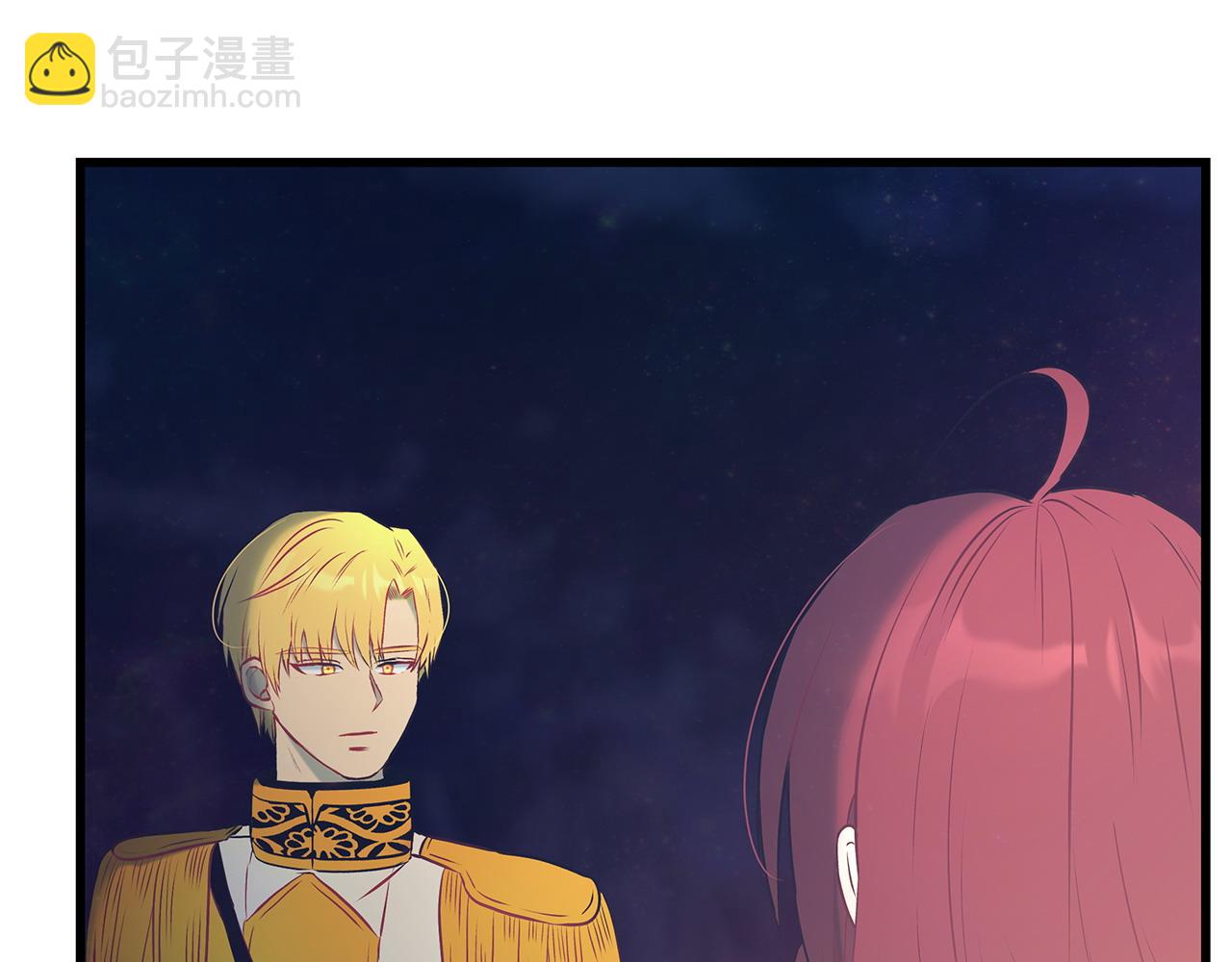 第101话 嘴硬心软104