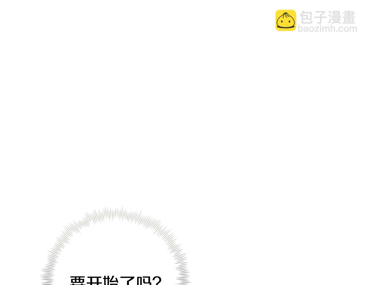 第101话 嘴硬心软108