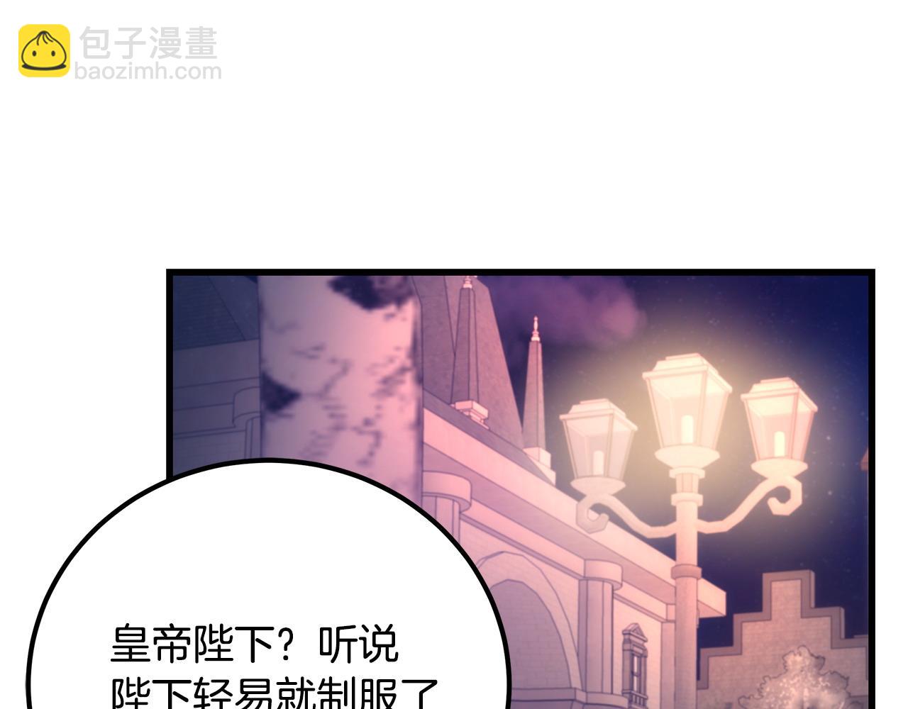 第101话 嘴硬心软12