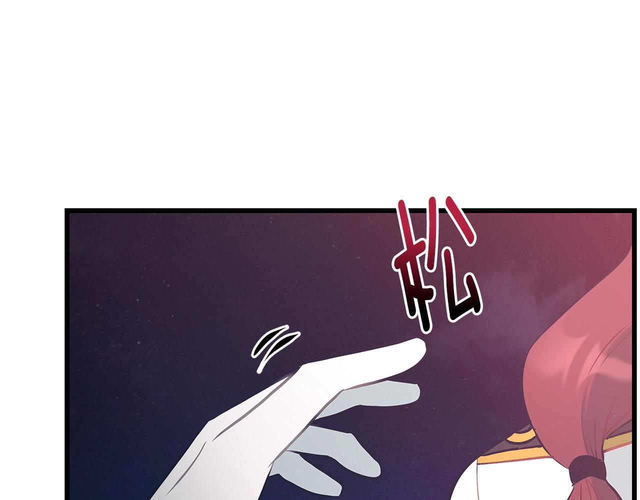 第101话 嘴硬心软129