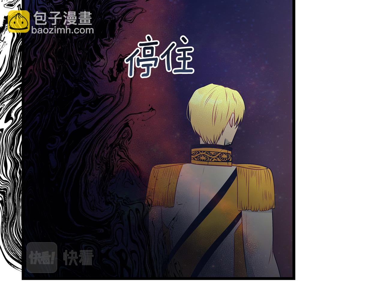第101话 嘴硬心软138
