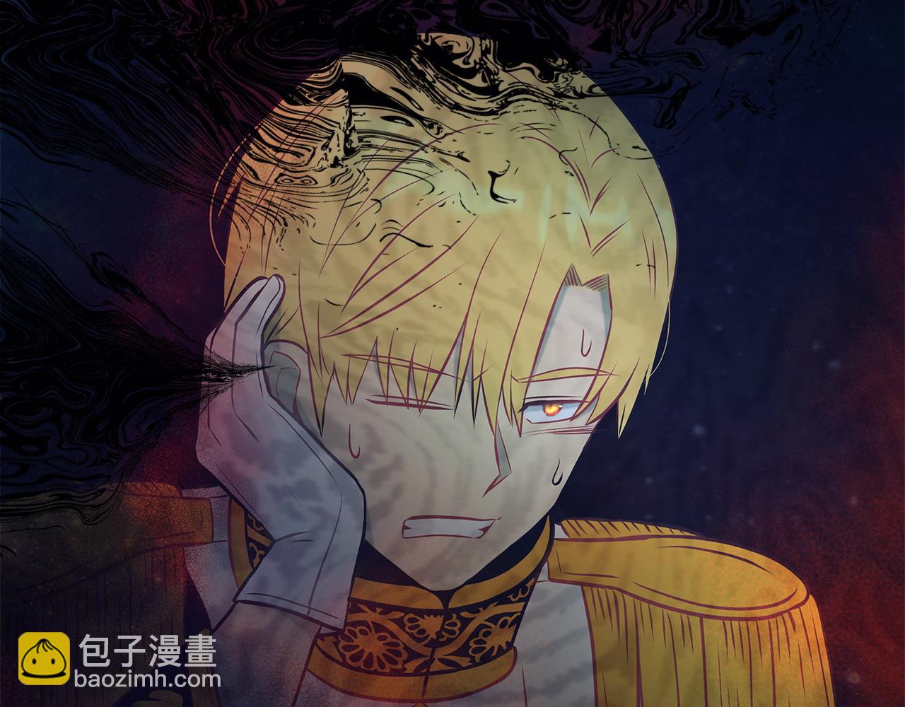第101话 嘴硬心软141