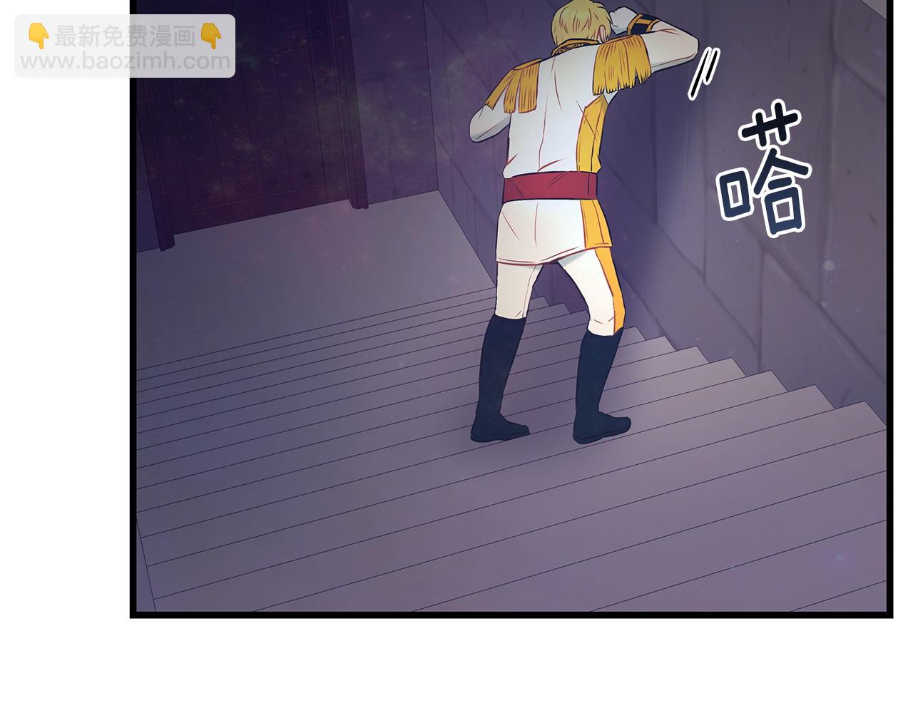 第101话 嘴硬心软144