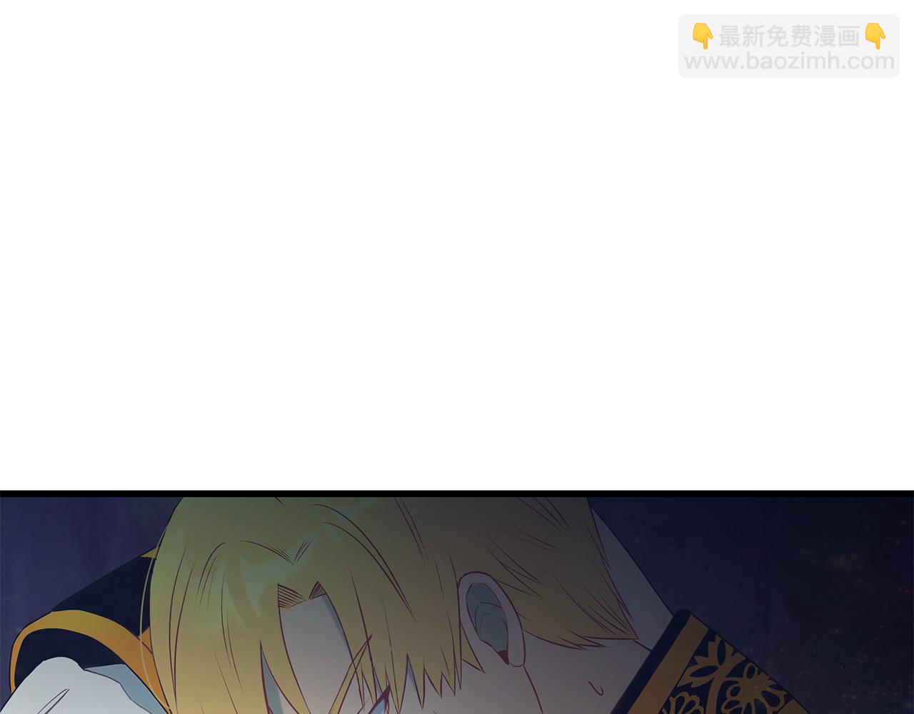 第101话 嘴硬心软145