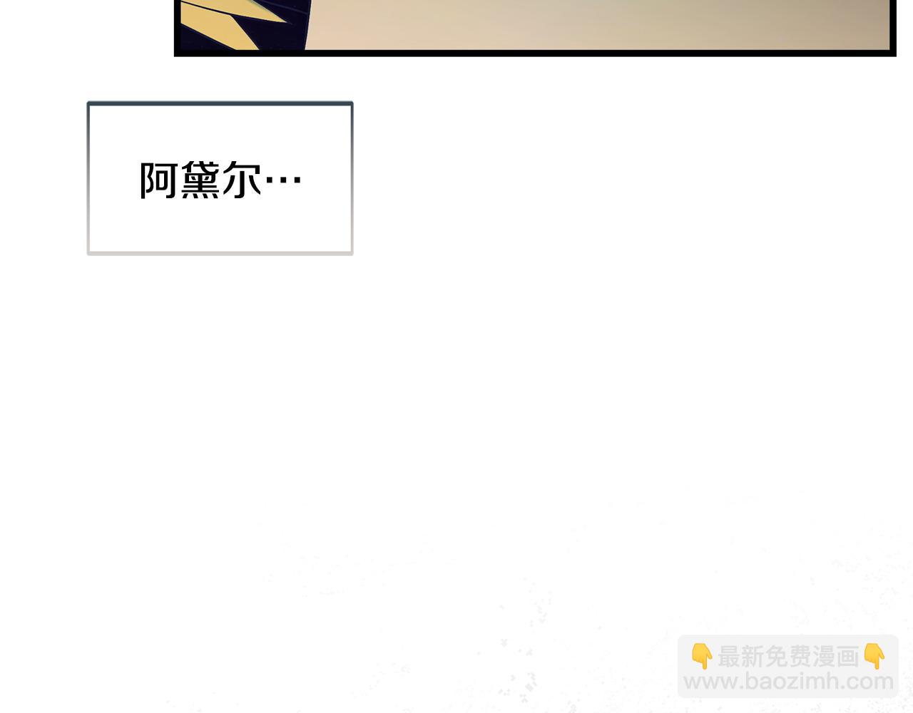 第101话 嘴硬心软149